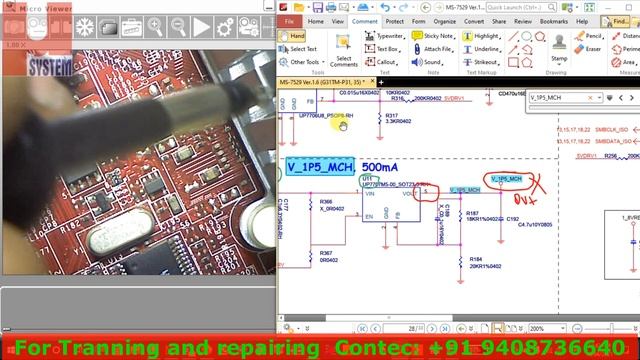 MSI MS 7529 V1.1 (G31M3 V2) (No Display) смотреть онлайн
