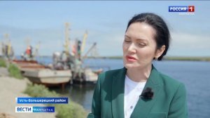 Рыбзавод, не имеющий аналогов на Дальнем Востоке, откроют под  Усть-Большерецком|| Вести-Камчатка