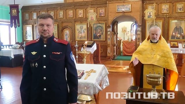 Приведение к присяге атамана Ивановского хуторского казачьего общества смотреть онлайн