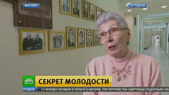 Институт Пластической Хирургии Ольховская27 смотреть онлайн