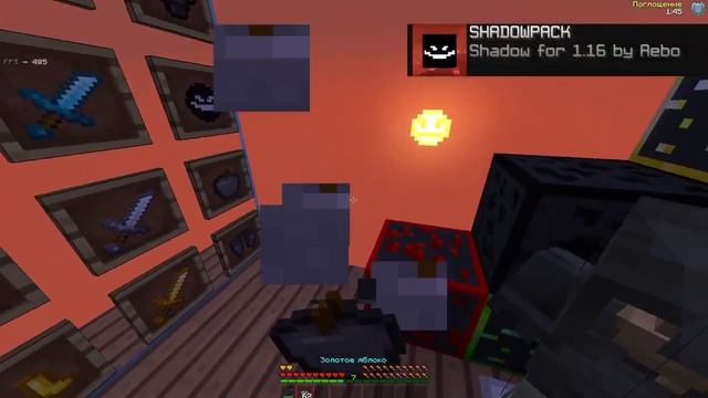 Слив топ рп для пвп 1.16 | HolyWorld | ProstoCraft | Mst | MineBlaze | DexLand смотреть онлайн