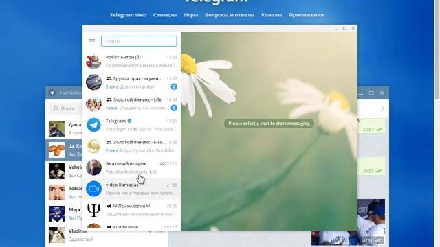 Как установить Телеграмм на компьютер и русифицировать месенджер смотреть онлайн