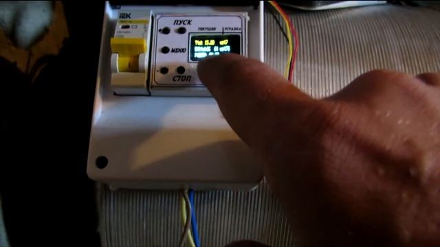 Контроллер вентиляции погреба. Установка в гараже. Тест. смотреть онлайн