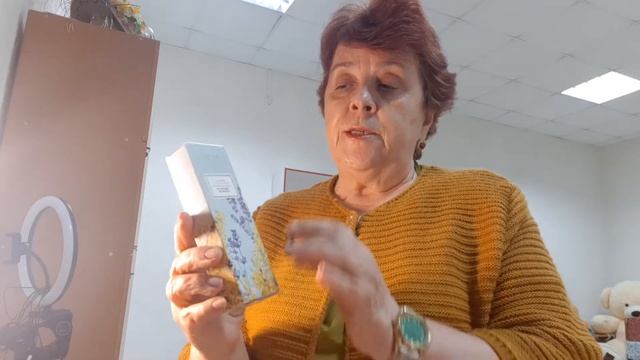 МОЙ ПЕРВЫЙ ЗАКАЗ ИЗ 7 КАТАЛОГА ОРИФЛЭЙМ смотреть онлайн