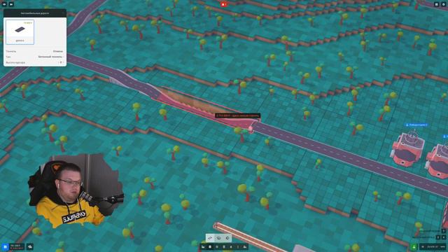 Voxel Tycoon - расслабон на максималках #2 смотреть онлайн