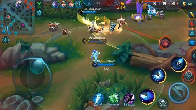 РАКО - ГАЙД AURORA/АВРОРА, ОБЗОР MOBILE LEGENDS ПЕРВЫЙ ВЗГЛЯД гайд на аврору смотреть онлайн
