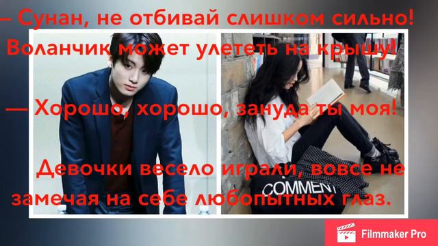 Jungkook (ФАНФИК) Эмоциональная зависимость /пролог/ - MYR Brandt смотреть онлайн