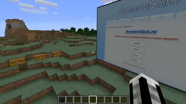 Minecraft моды - браузер в игре, компьютер смотреть онлайн