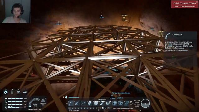 мы заселяем марс в SPACE ENGINEERS строим базу!!!! смотреть онлайн