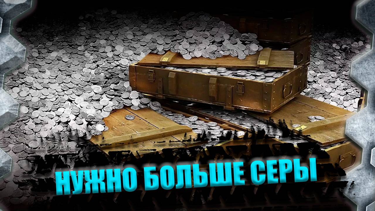 ФАРМЛЮ БАБОСИКИ