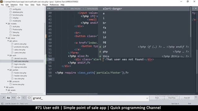 #71 User edit | Simple point of sale app in php & javascript | Quick programming tutorial смотреть онлайн