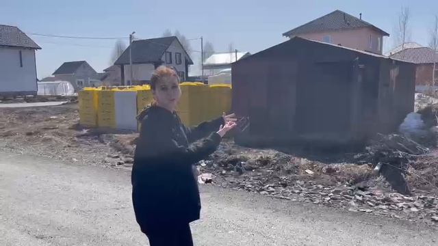 Без названия смотреть онлайн