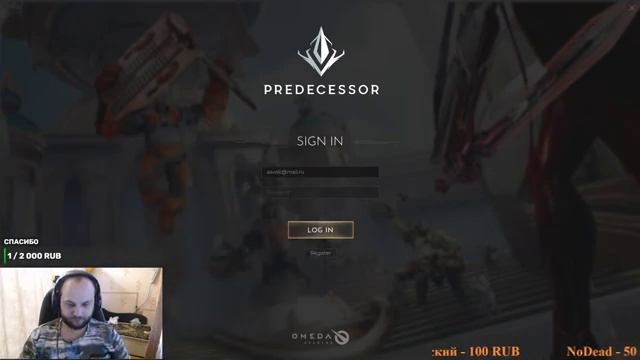 Predecessor Playtest  Обзор
