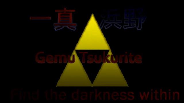Chrono symphonic - 08 Hymn of Valor смотреть онлайн