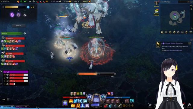 [Lost Ark] Argos Phase 2 Sun Party смотреть онлайн