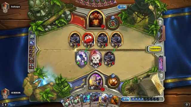 #66 Hearthstone Ranked. Patron Priest. Патрон Жрец. смотреть онлайн