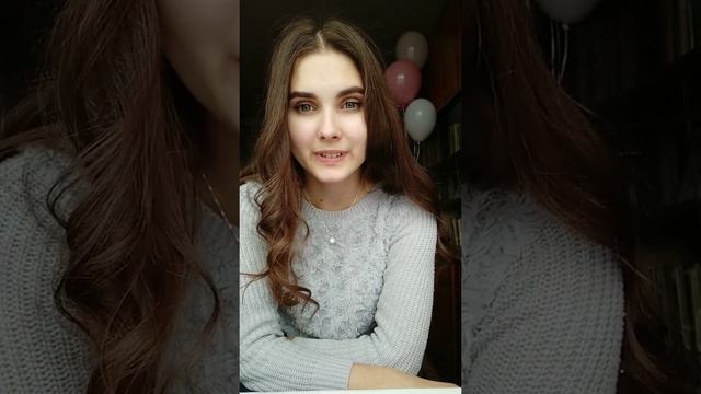 А полюбят тебя обязательно за другое... смотреть онлайн