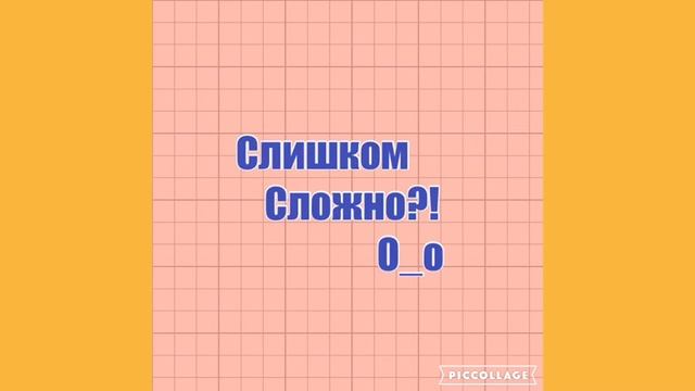 100% тактика для победы в крестики - нолики -||- Robertoplay смотреть онлайн