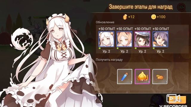 |FOOD FANTASY| ОБЗОР ИГРЫ FOOD FANTASY