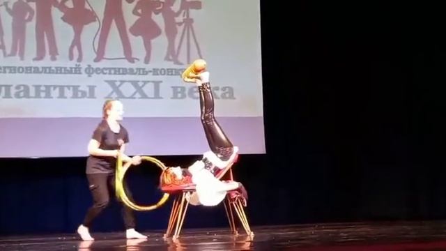 Антипод , исп. Привалова Влада смотреть онлайн