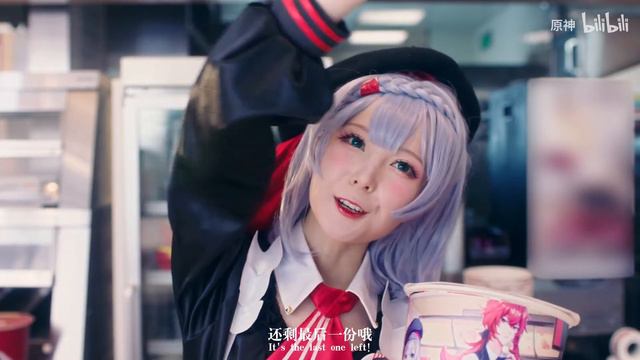 So you also play Genshin impact (Chinese advertising clip) смотреть онлайн