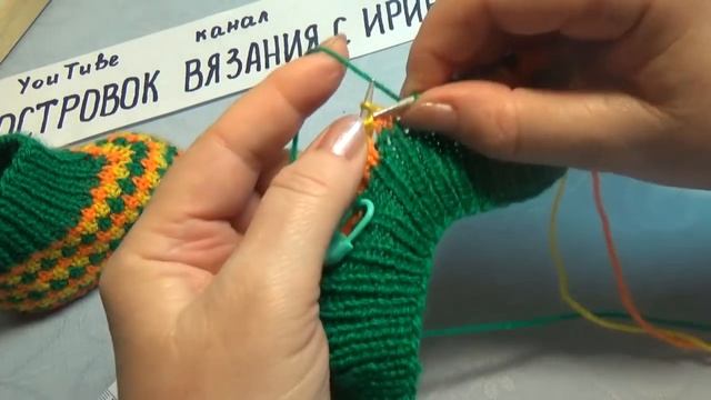 ТРЕХЦВЕТНЫЕ ПИНЕТКИ #257 смотреть онлайн