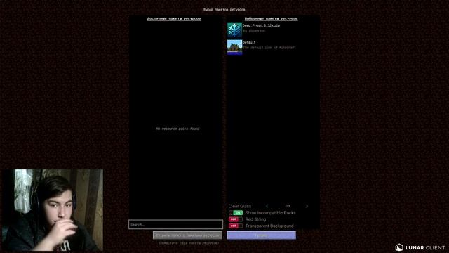 Лучшая WINDOWS для CS:GO и MINECRAFT для СЛАБОГО пк! | AtlasOS смотреть онлайн