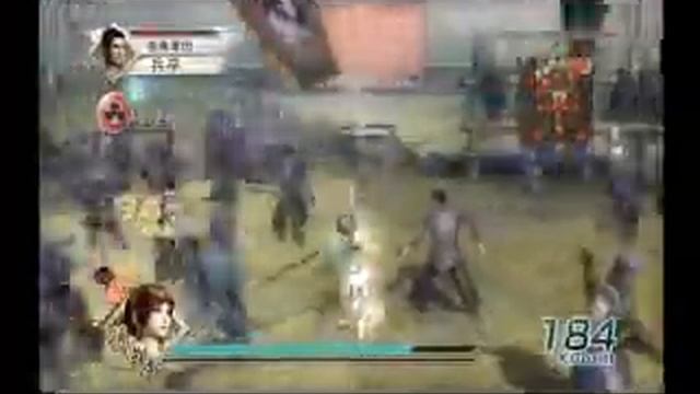 DW6: Xu Du Invasion Battle *Chaos* (SSX) (part 1/3) смотреть онлайн