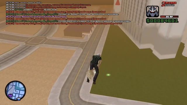 НОВЫЙ РАБОЧИЙ ФИКС МЕТЛЫ для SAMP смотреть онлайн