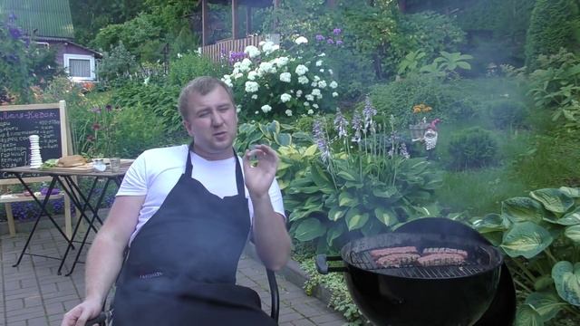 Люля-Кедок | Грильков