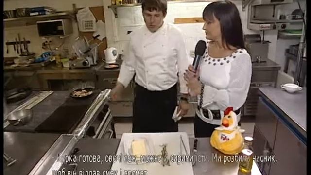 Юрий Фролов, р-н "Маячок" / "Блюдо от шефа" (№156) смотреть онлайн