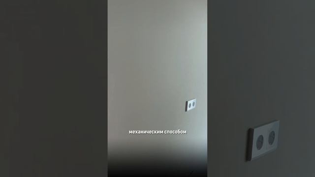 Обзор ремонта в коттедже 115 кв.м. Показал что уже сделано и что осталось сделать #ремонтквартир смотреть онлайн