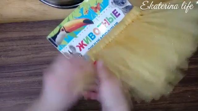 Юбка Туту от начала до конца, юбка из фатина просто, пачка своими руками, секреты туту смотреть онлайн