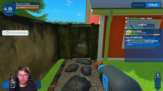 PowerWash Simulator - Смываем весь негатив смотреть онлайн