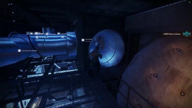 Destiny 2. Дыхание левиафана. Тайник смотреть онлайн