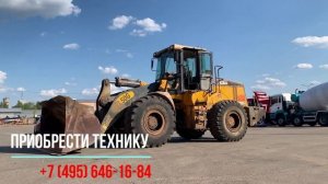 3117. Обзор Фронтальный погрузчик XCMG ZL50