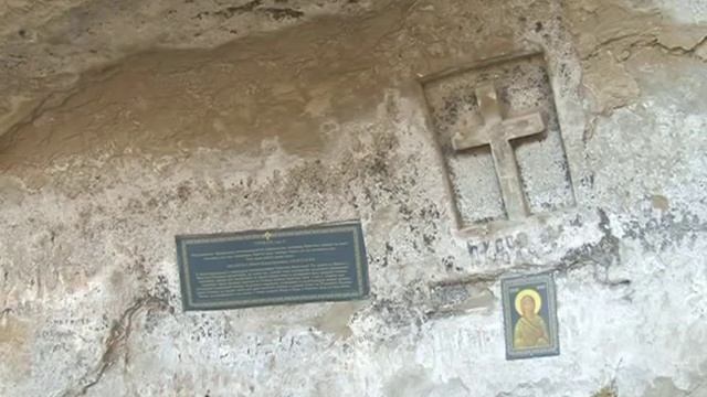 Теория заговора. Вирус мистики смотреть онлайн
