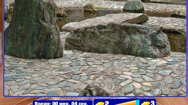 Найди кота 741, 742, 743, 744, 745 уровень | Найди кота в одноклассниках ответы на все уровни смотреть онлайн