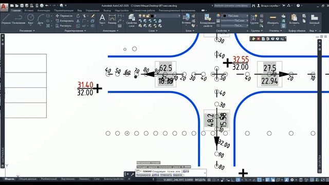 Генплан | Tips&Tricks#2 | Вертикальная планировка перекрестка массивами AutoCad смотреть онлайн