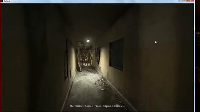 Outlast #3 Большая встреча с большим другом! смотреть онлайн