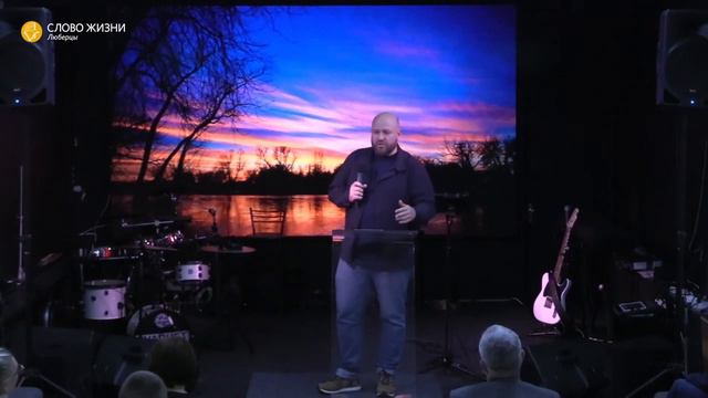 Сергей Мартюничев | Список дел Божьего человека | 21.11.21 смотреть онлайн