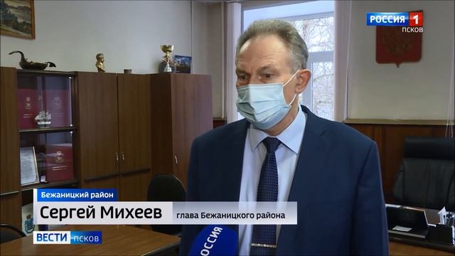 В Бежаницком районе начал работу модернизированный асфальтовый завод смотреть онлайн