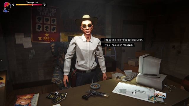 Road 96: MILE 0 ➤ Прохождение — Серия 5: Финал смотреть онлайн