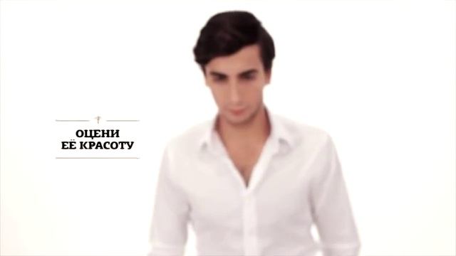 Французский поцелуй Уроки.flv смотреть онлайн