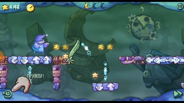 Играем в игру перед сном! Sleep Walker's Journey. смотреть онлайн