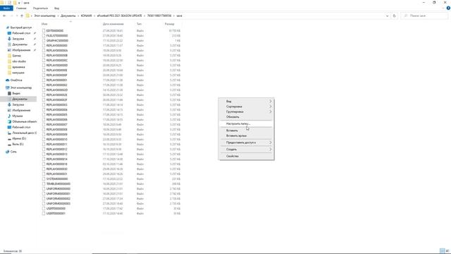 eFootball PES 2021: Установка Option File DLC 1.0 (почти что патч) смотреть онлайн