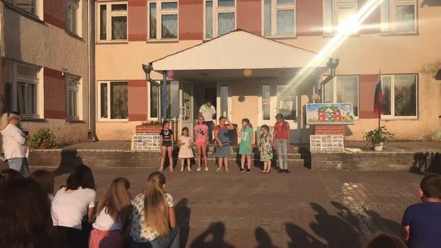 «Хочу быть вожатым» . ГоРоД МеЧтЫ 2019 смотреть онлайн