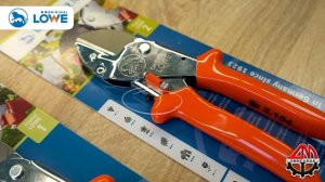 Отличие секаторов LOWE 1 и 2 серии.