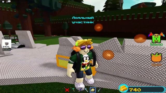 ПОСТРОИЛ РАБОЧИЙ ИСТРЕБИТЕЛЬ! BUILD A BOAT FOR TREASURE ROBLOX! смотреть онлайн