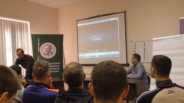 Семинар тренера сборной России по физической подготовке Паникова В В смотреть онлайн